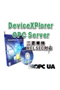 楽天ブックス 日本語版 デバイスエクスプローラ Melsec Opc サーバー たけびし Pcソフト 周辺機器 ダウンロード版 楽天ブックス 日本語版 デバイスエクスプローラ Melsec Opc サーバー たけびし Pcソフト 周辺機器 ダウンロード版